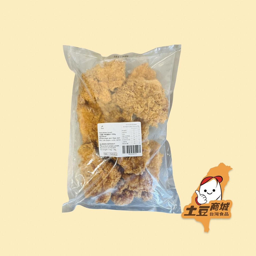 【土豆】卡啦雞胸排 1.1kg (約8塊)