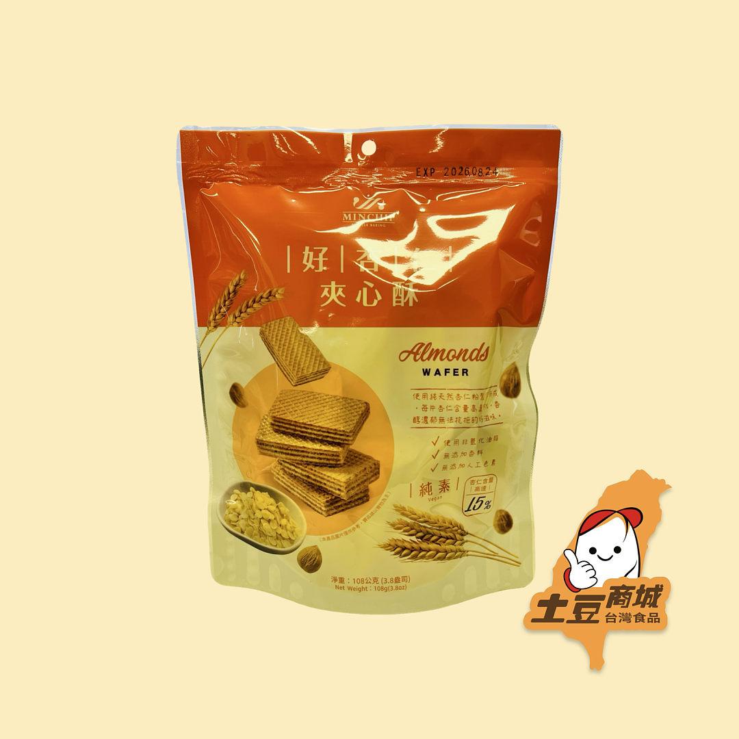 lm_image___2zfov swiper-item-image___2SBSc cover___2hGtr