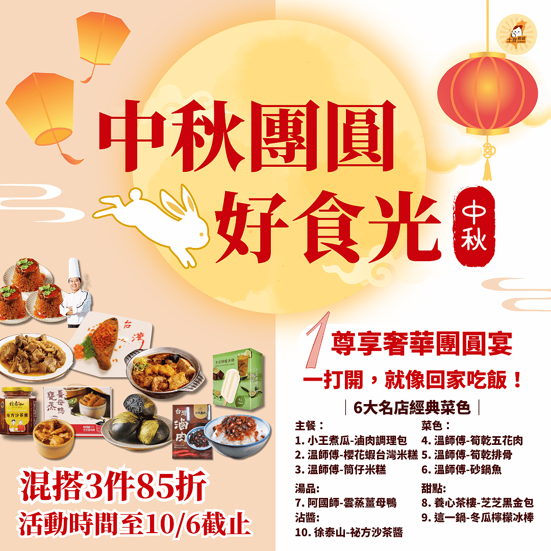 lm_image___2zfov swiper-item-img___1bCLM cover___2hGtr