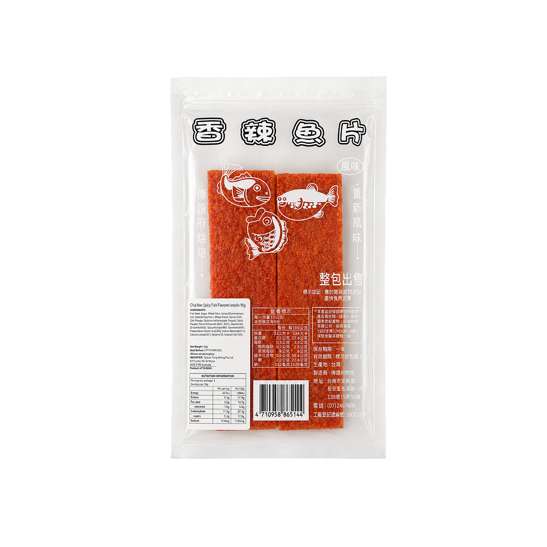 lm_image___2zfov swiper-item-image___2SBSc cover___2hGtr