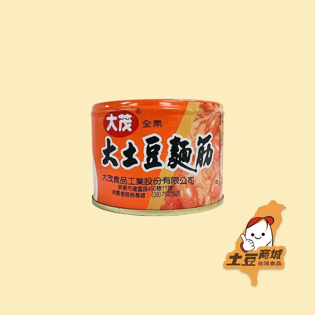 lm_image___2zfov swiper-item-image___2SBSc cover___2hGtr