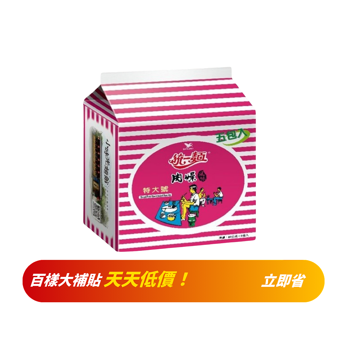 lm_image___2zfov swiper-item-image___2SBSc cover___2hGtr