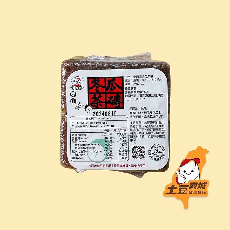 lm_image___2zfov swiper-item-image___2SBSc cover___2hGtr