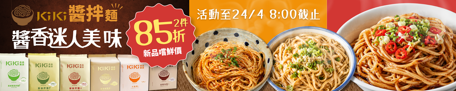 lm_image___2zfov swiper-item-img___1bCLM cover___2hGtr