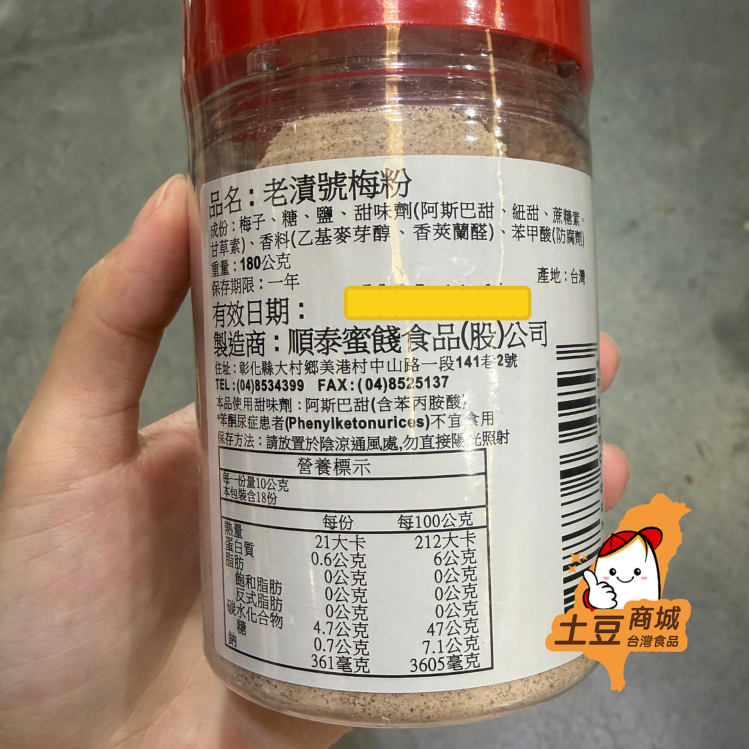 lm_image___2zfov swiper-item-image___2SBSc cover___2hGtr