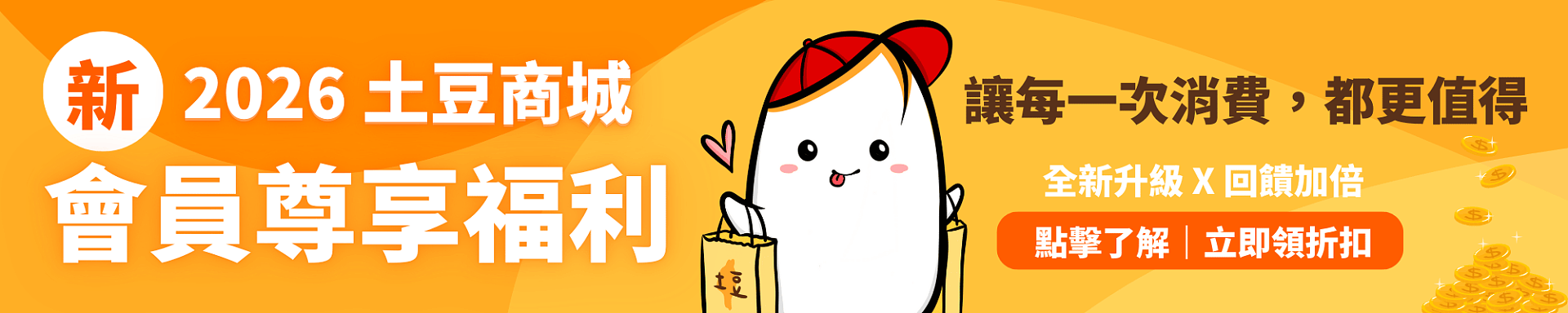 lm_image___2zfov swiper-item-img___1bCLM cover___2hGtr