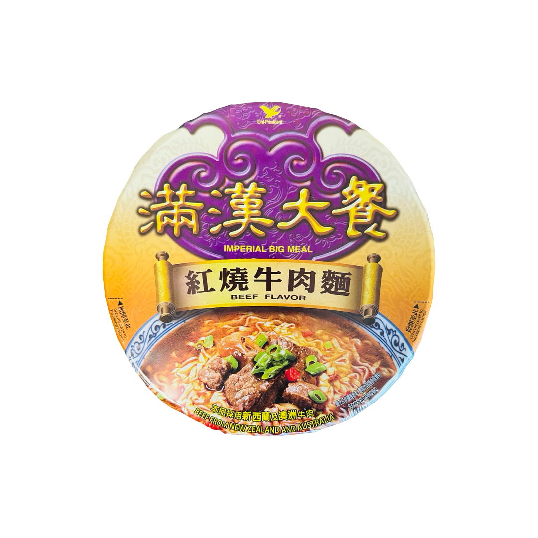 lm_image___2zfov swiper-item-image___2SBSc cover___2hGtr