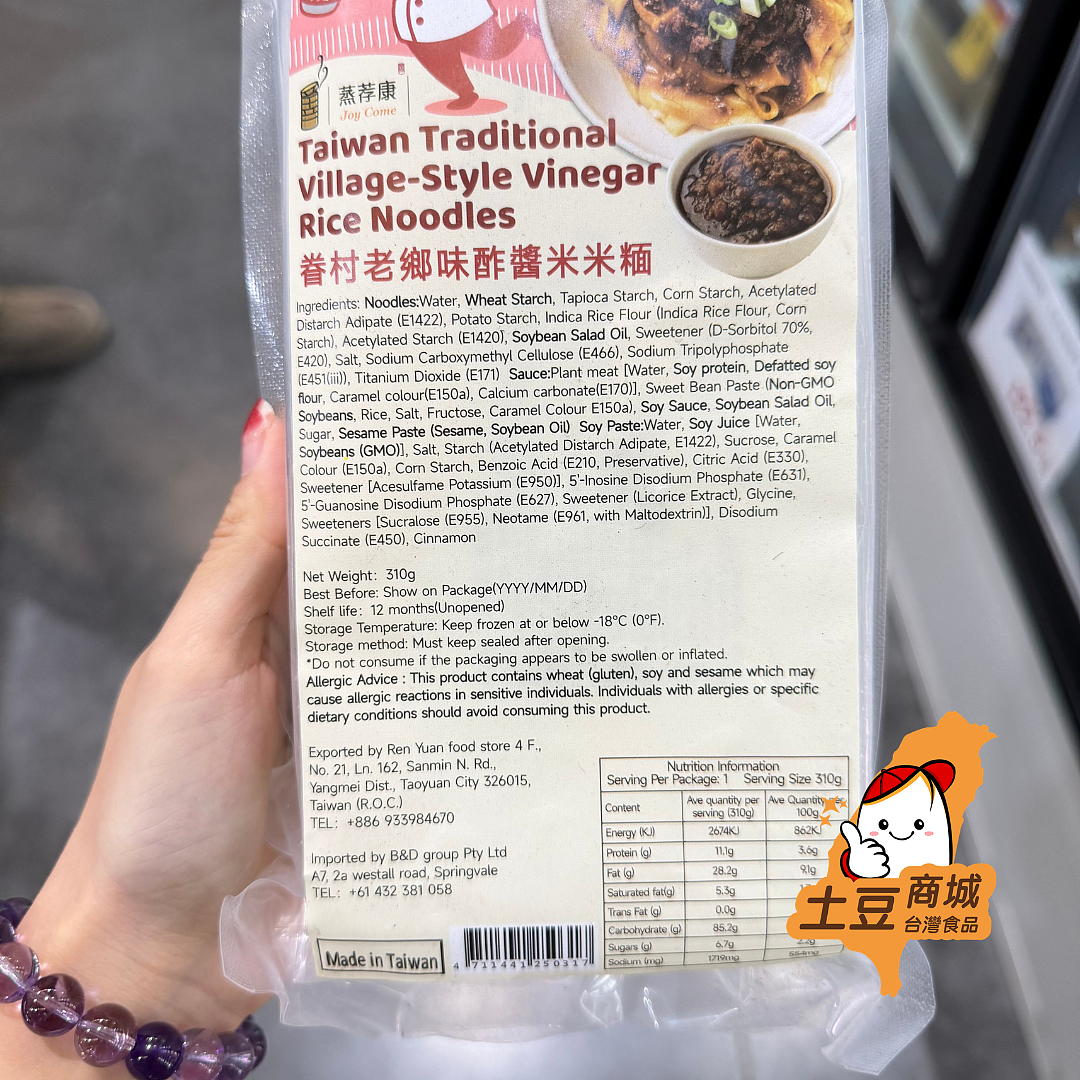 lm_image___2zfov swiper-item-image___2SBSc cover___2hGtr