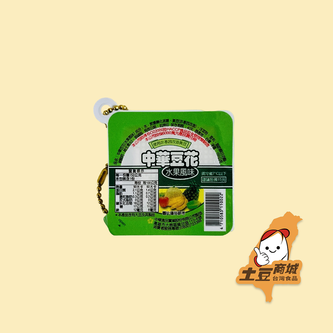 lm_image___2zfov swiper-item-image___2SBSc cover___2hGtr