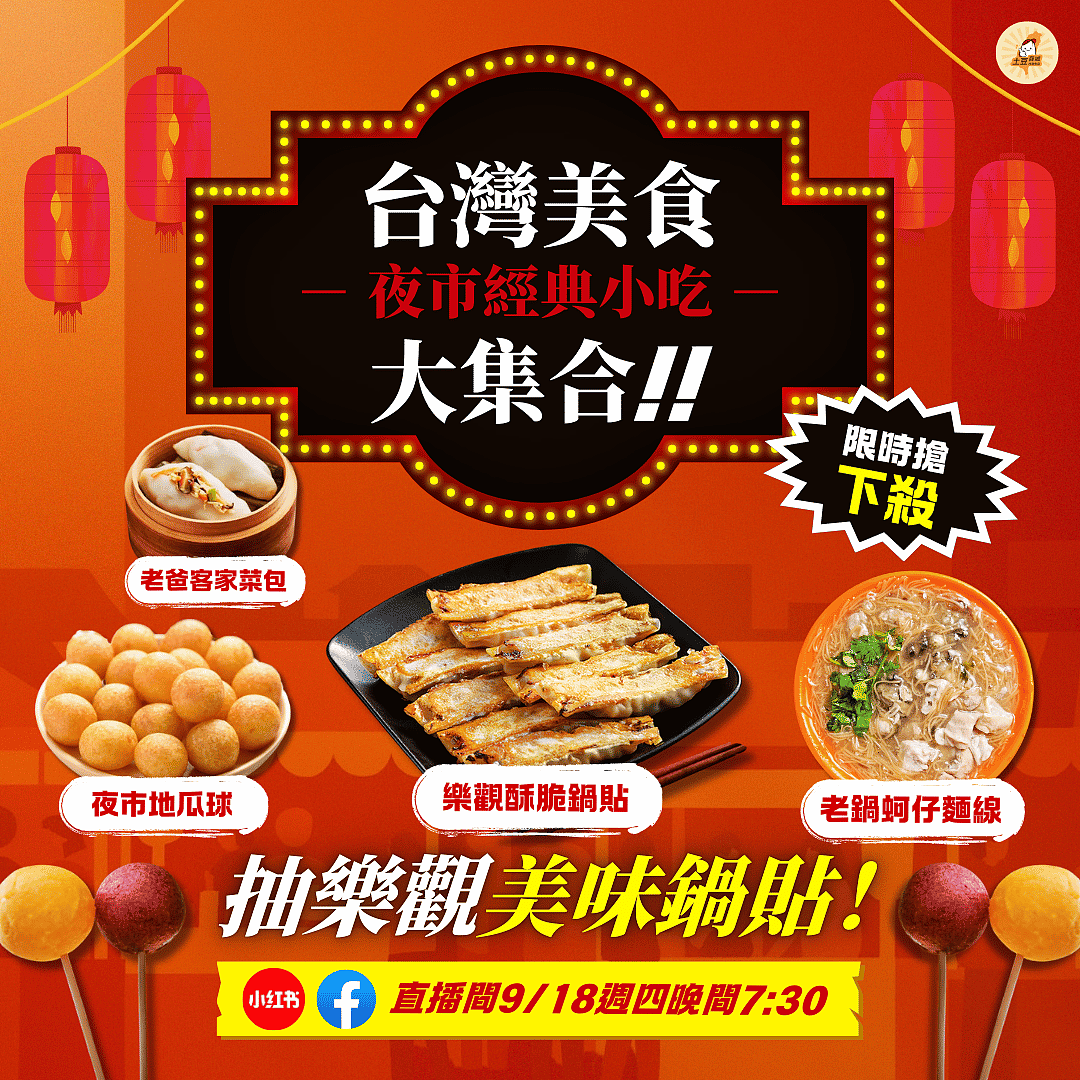 lm_image___2zfov swiper-item-img___1bCLM cover___2hGtr