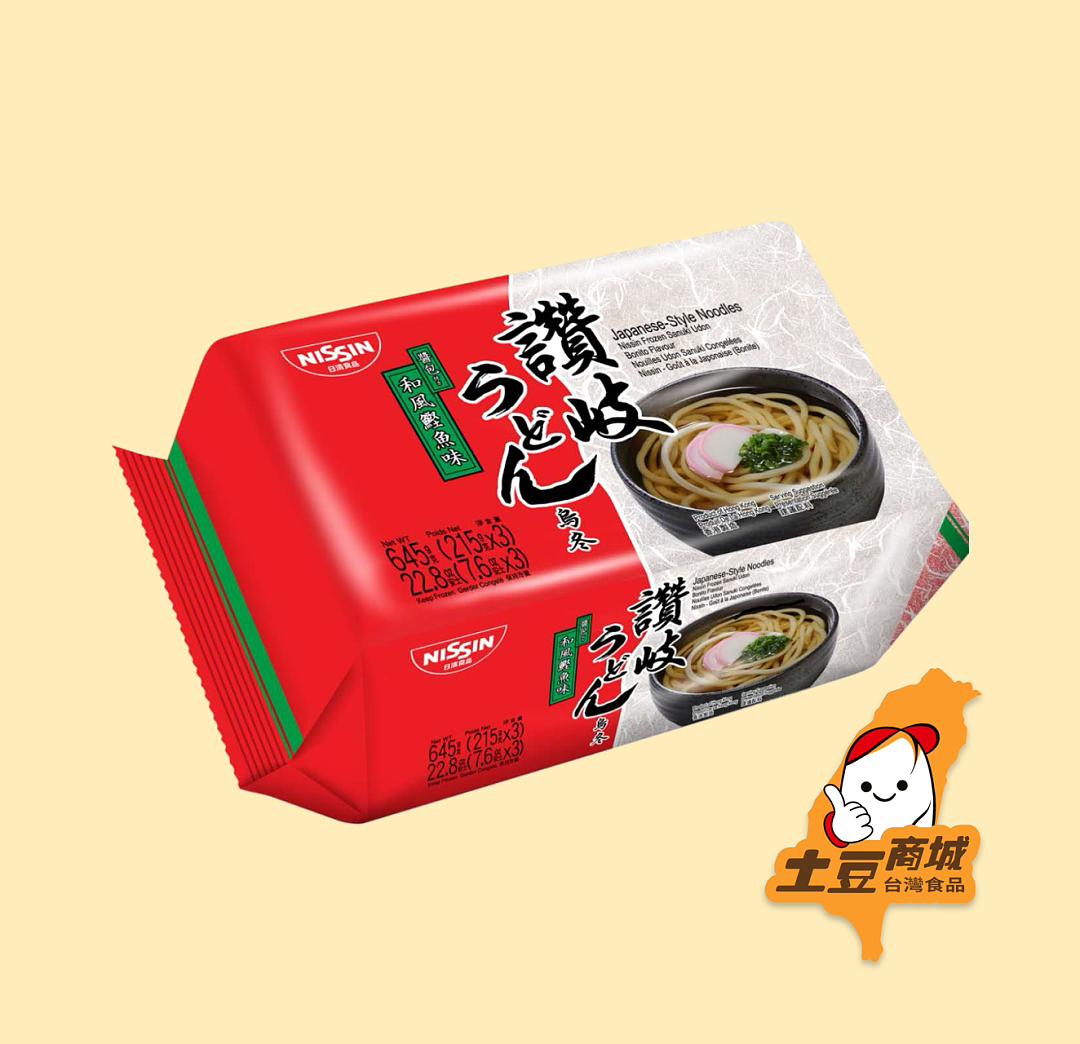 lm_image___2zfov swiper-item-image___2SBSc cover___2hGtr