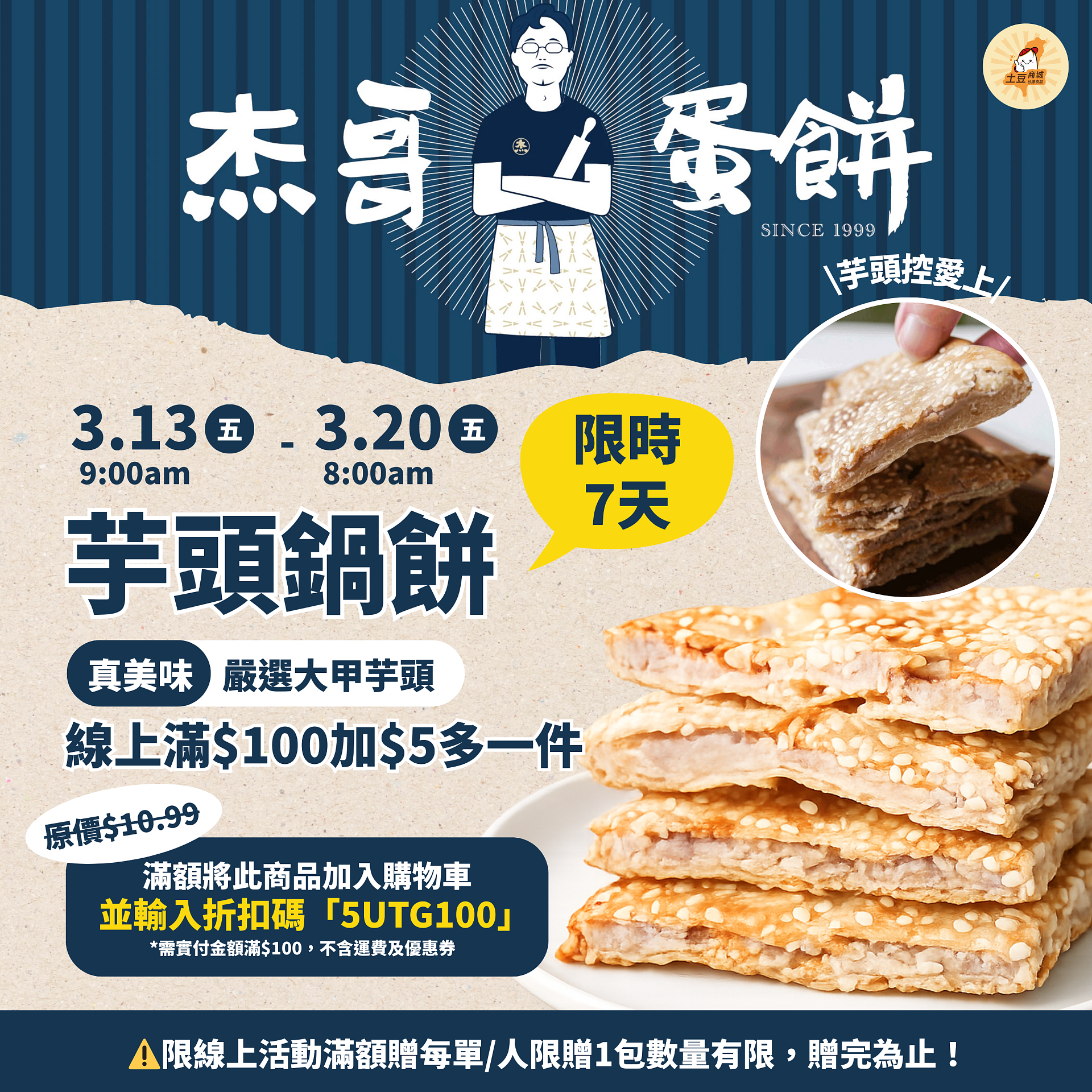 lm_image___2zfov swiper-item-img___1bCLM cover___2hGtr