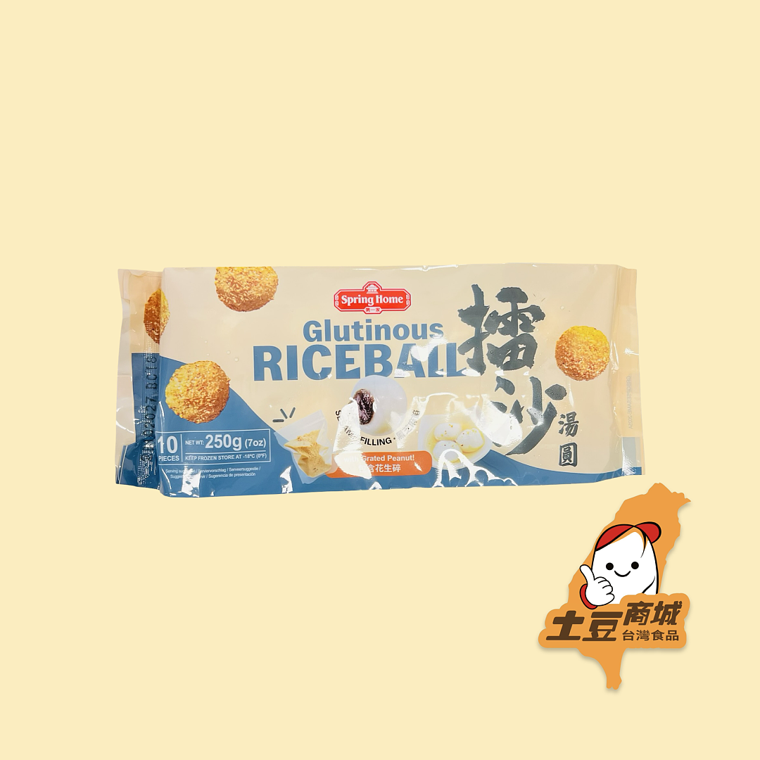 【第一家】芝麻湯圓 250g (含花生碎)