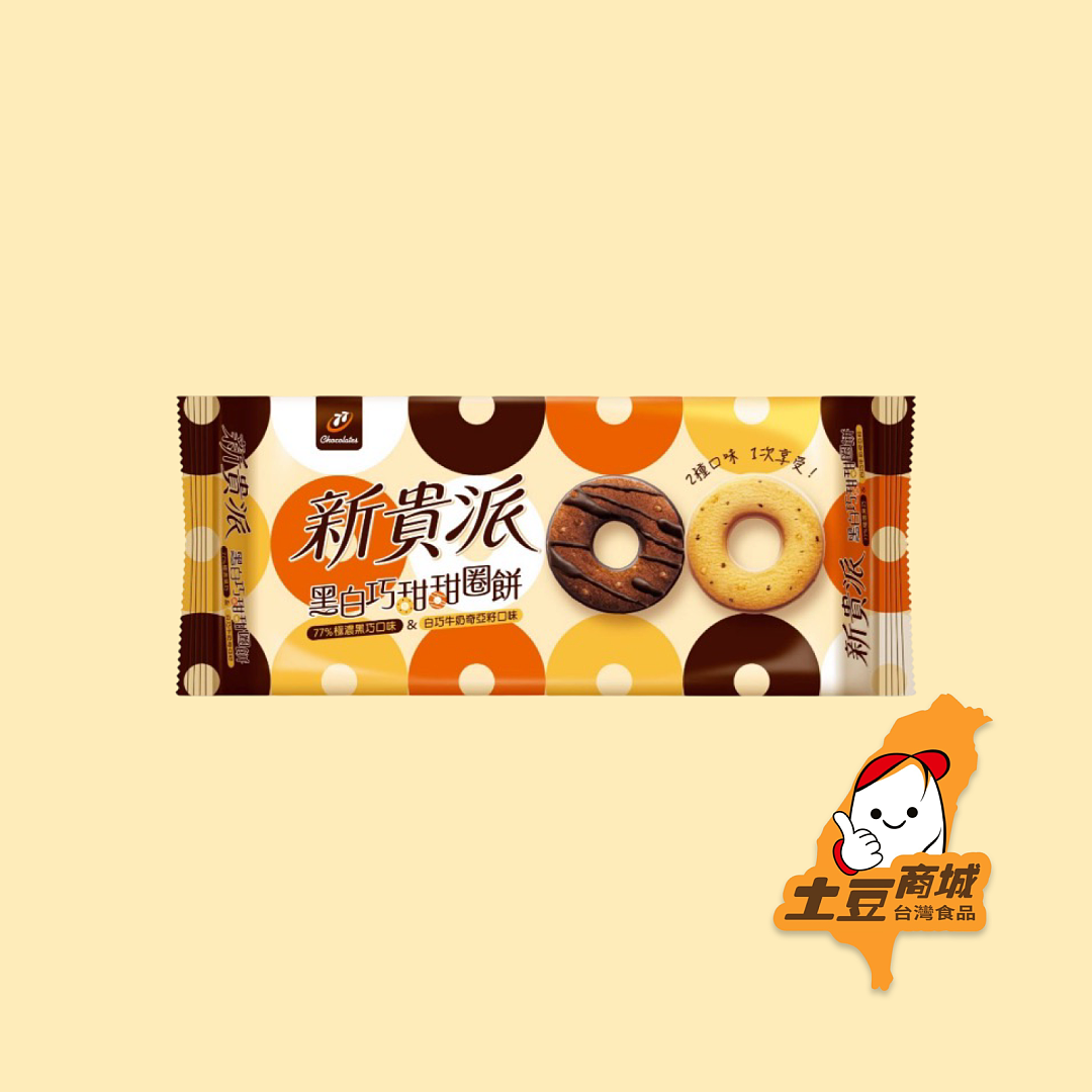 lm_image___2zfov swiper-item-image___2SBSc cover___2hGtr