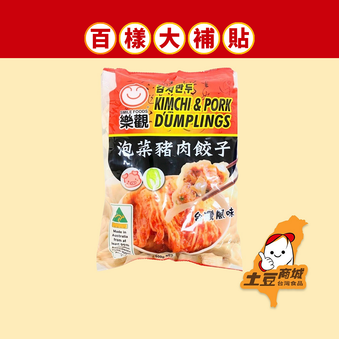 lm_image___2zfov swiper-item-image___2SBSc cover___2hGtr