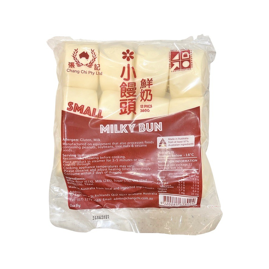 lm_image___2zfov swiper-item-image___2SBSc cover___2hGtr