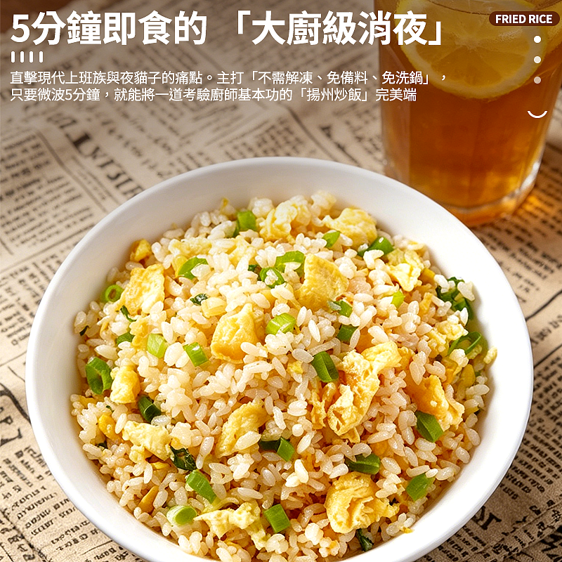 lm_image___2zfov swiper-item-image___2SBSc cover___2hGtr