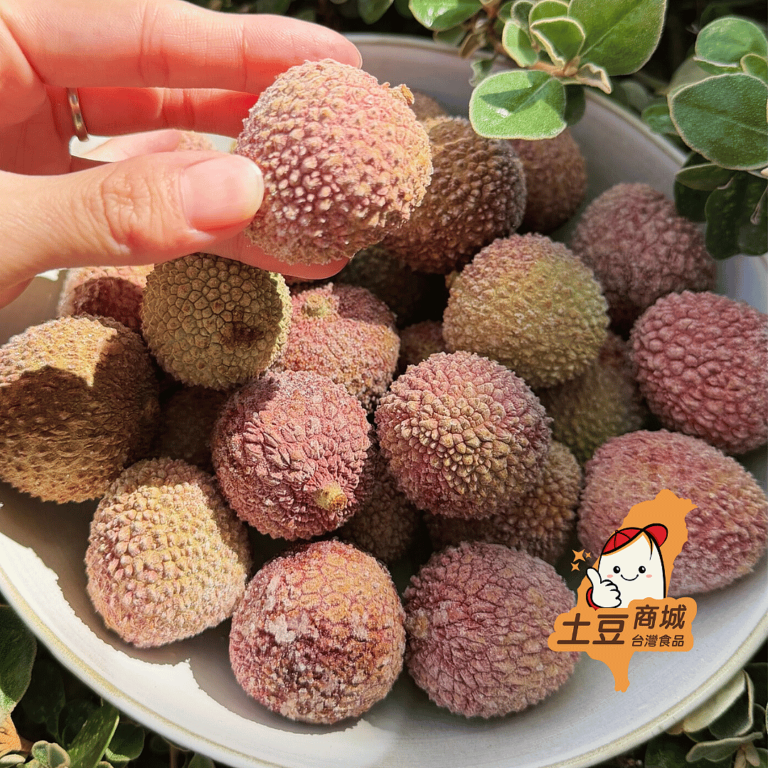 lm_image___2zfov swiper-item-image___2SBSc cover___2hGtr