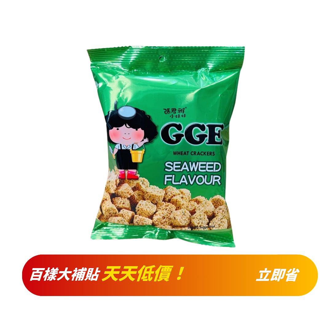 lm_image___2zfov swiper-item-image___2SBSc cover___2hGtr