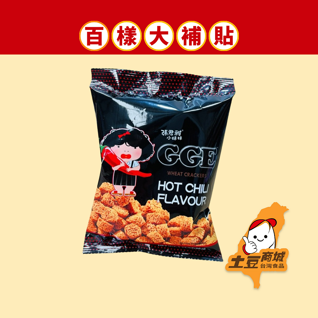 lm_image___2zfov swiper-item-image___2SBSc cover___2hGtr