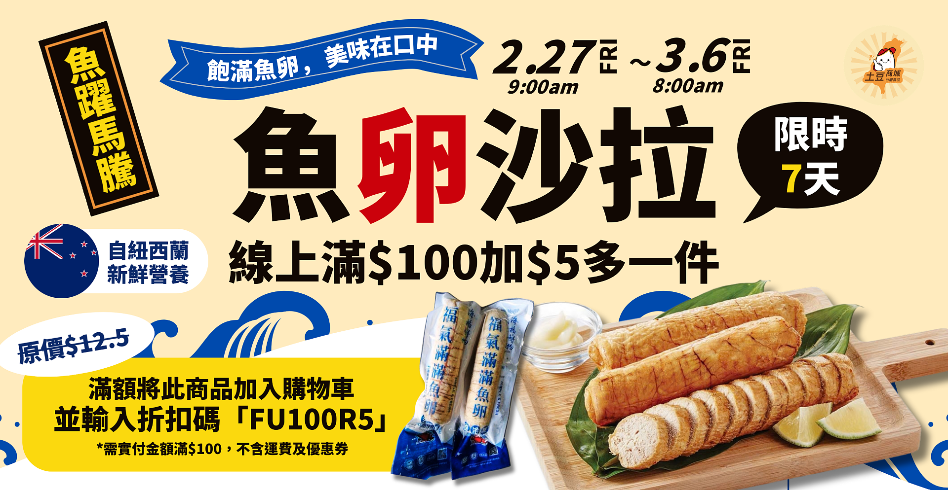 lm_image___2zfov swiper-item-img___1bCLM cover___2hGtr