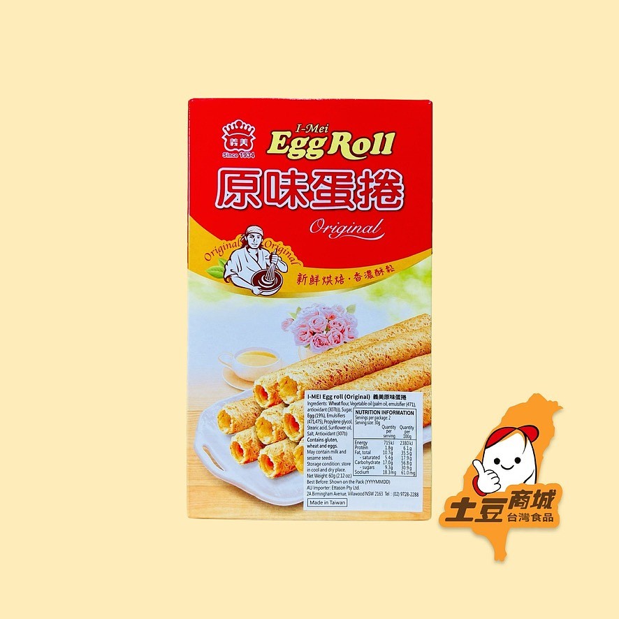 lm_image___2zfov swiper-item-image___2SBSc cover___2hGtr