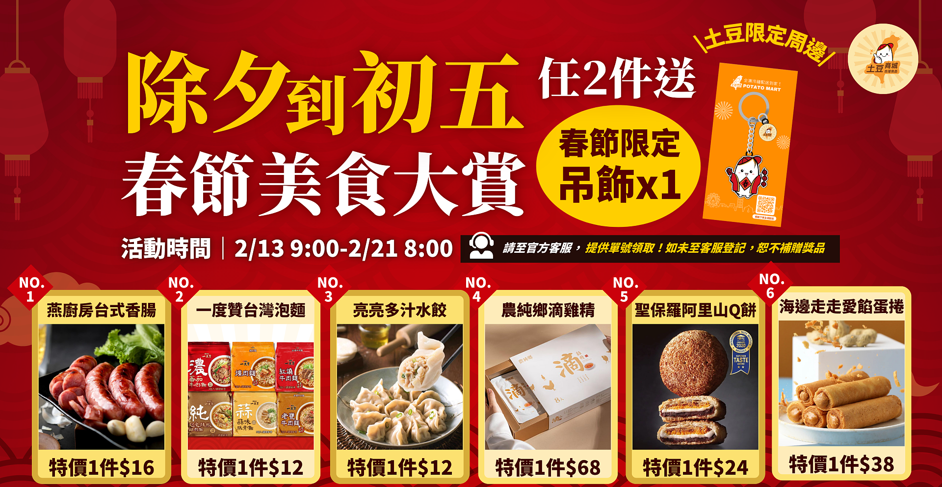 lm_image___2zfov swiper-item-img___1bCLM cover___2hGtr