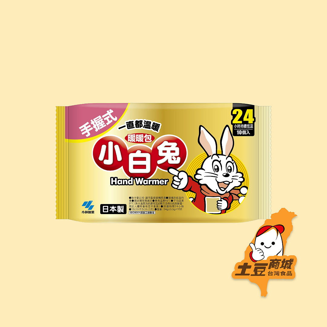 lm_image___2zfov swiper-item-image___2SBSc cover___2hGtr
