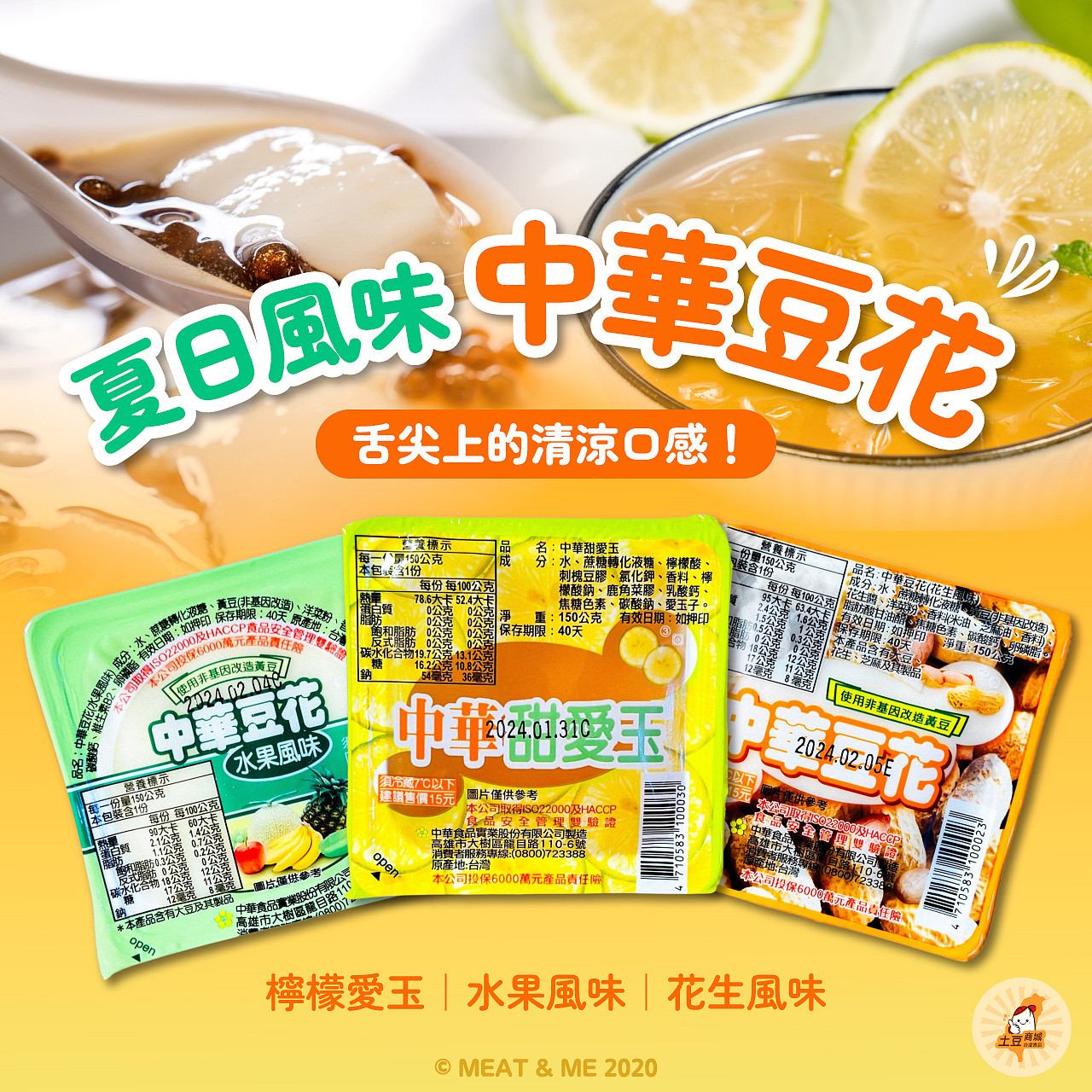 lm_image___2zfov swiper-item-img___1bCLM cover___2hGtr