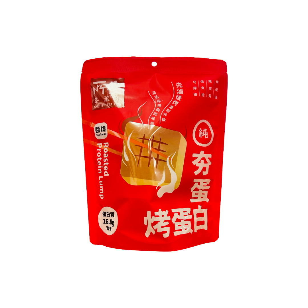 lm_image___2zfov swiper-item-image___2SBSc cover___2hGtr