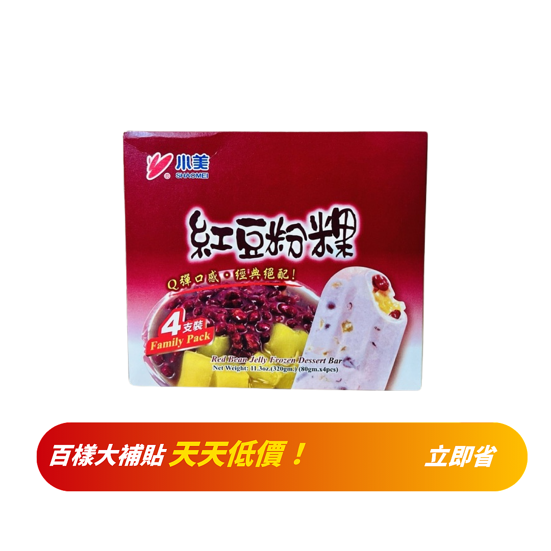 lm_image___2zfov swiper-item-image___2SBSc cover___2hGtr