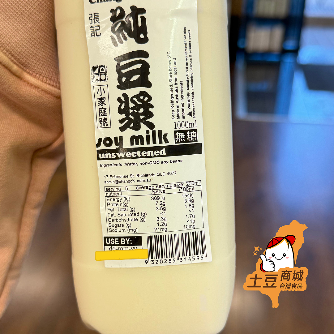 lm_image___2zfov swiper-item-image___2SBSc cover___2hGtr