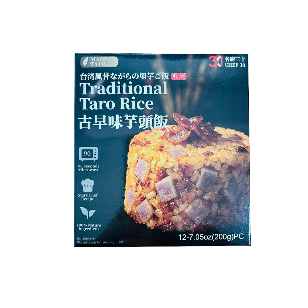 lm_image___2zfov swiper-item-image___2SBSc cover___2hGtr