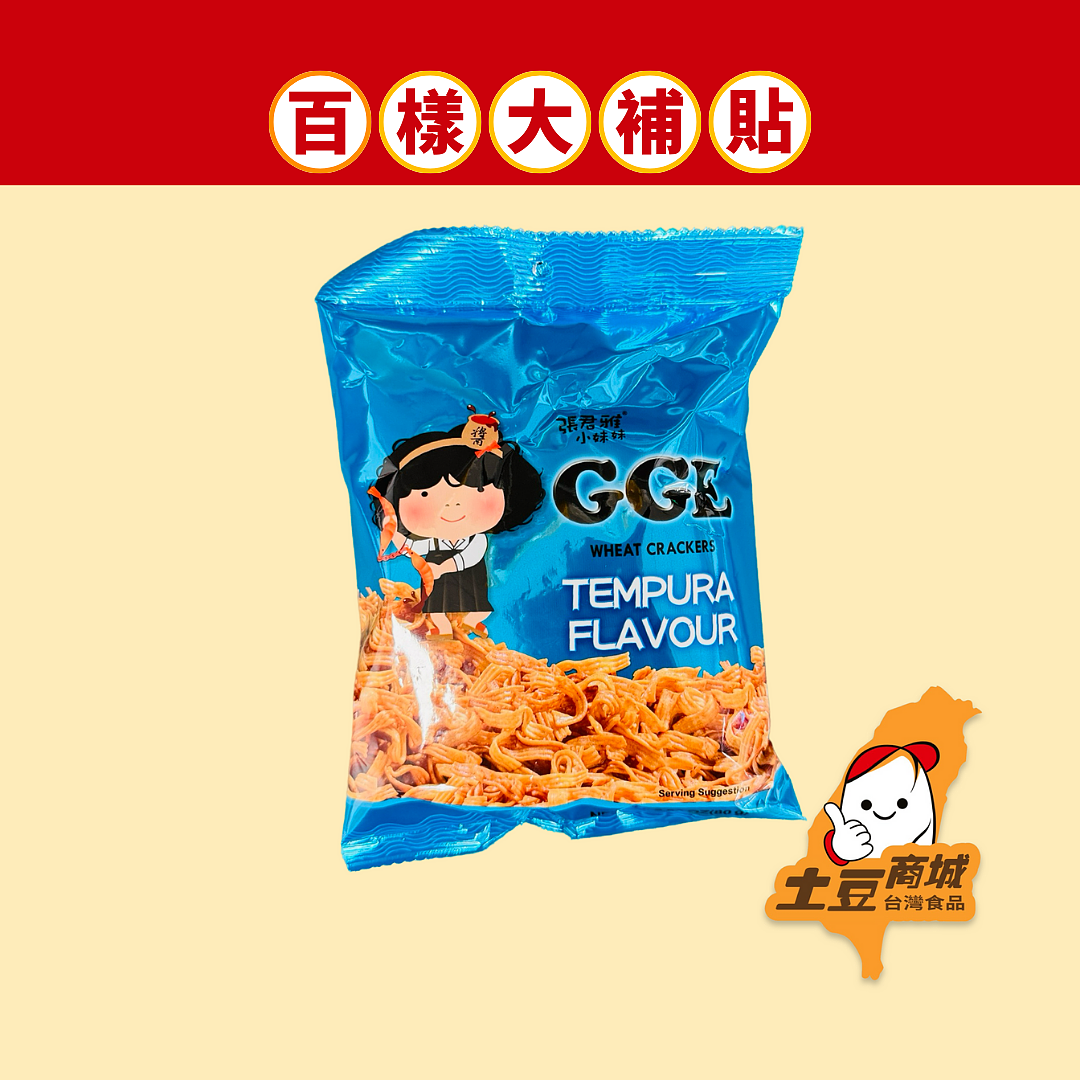 lm_image___2zfov swiper-item-image___2SBSc cover___2hGtr