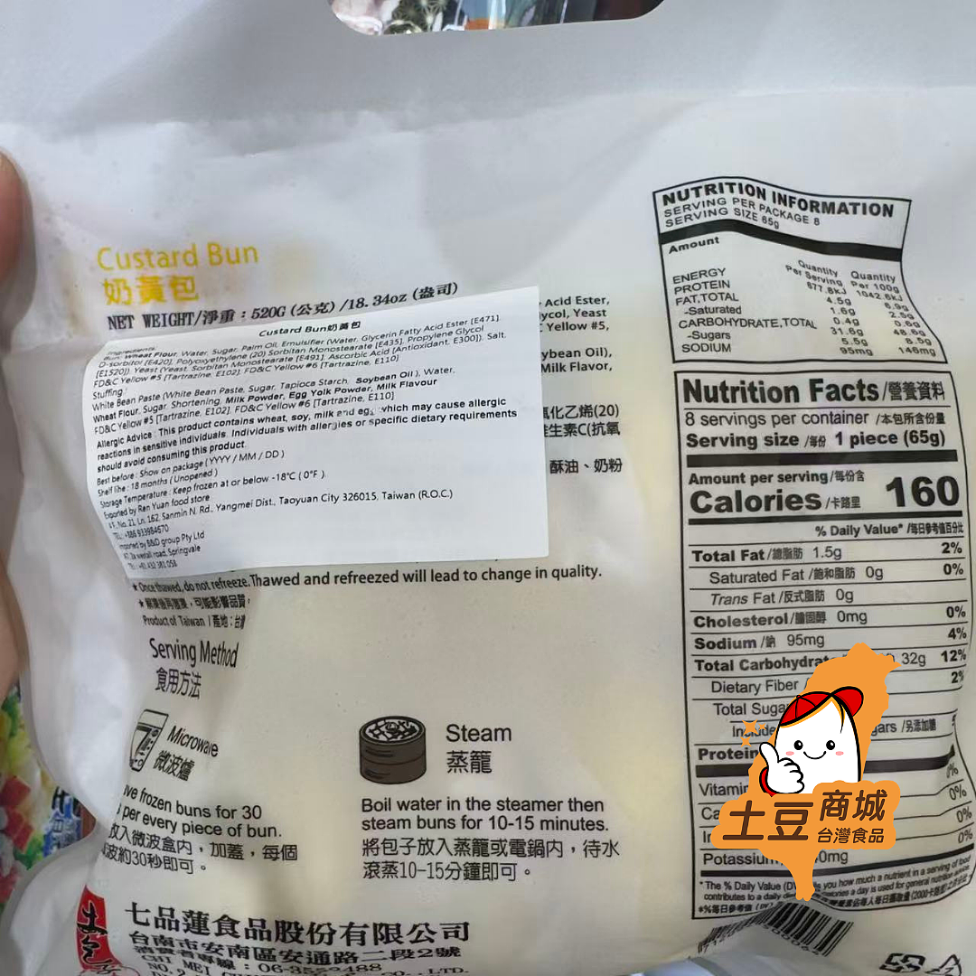 lm_image___2zfov swiper-item-image___2SBSc cover___2hGtr