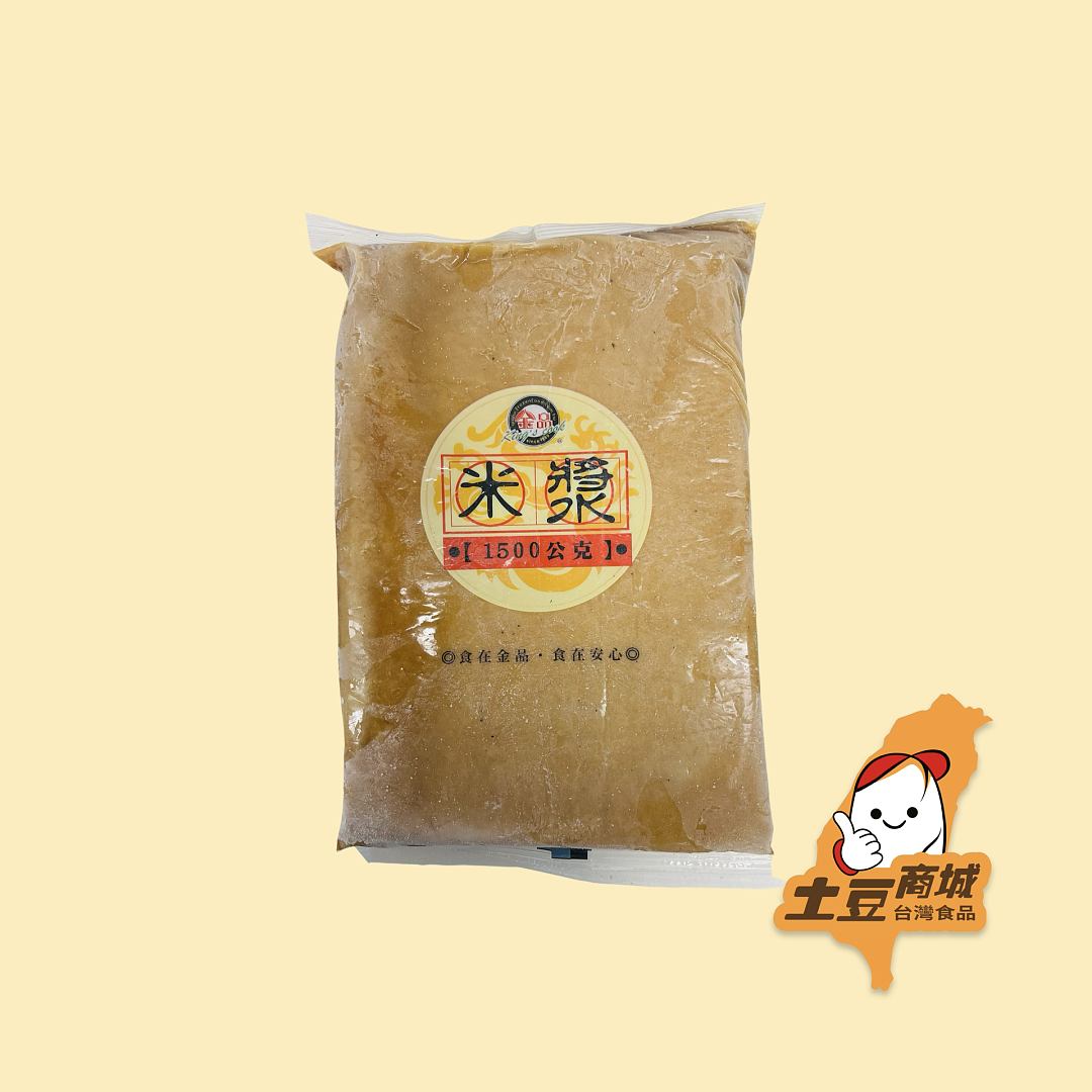 lm_image___2zfov swiper-item-image___2SBSc cover___2hGtr