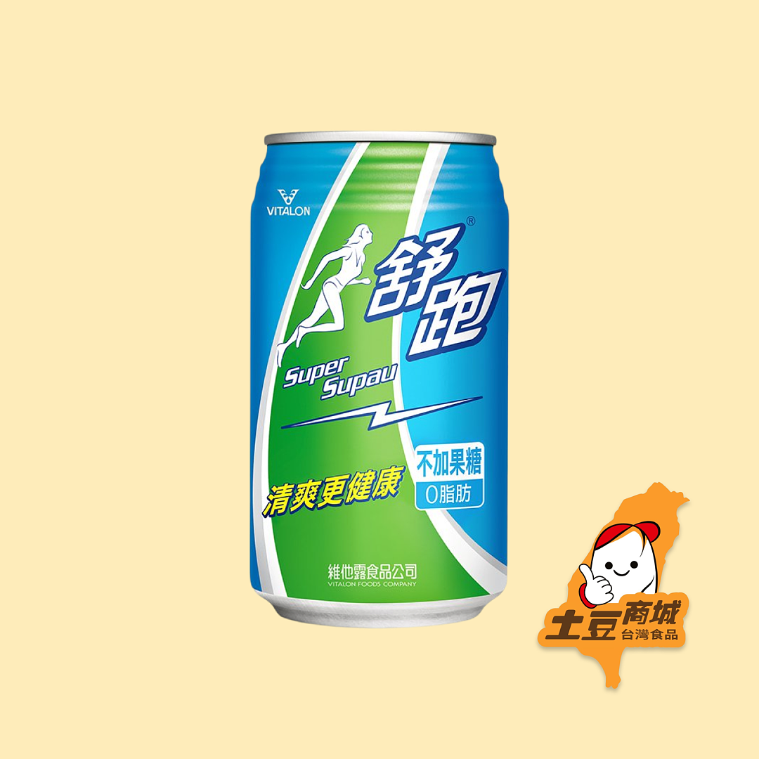 lm_image___2zfov swiper-item-image___2SBSc cover___2hGtr