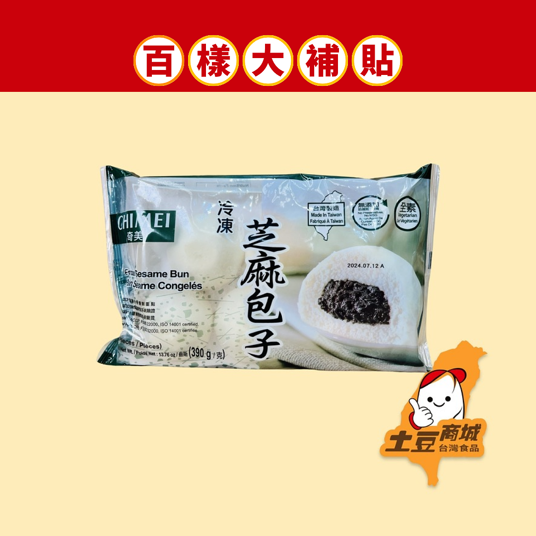 lm_image___2zfov swiper-item-image___2SBSc cover___2hGtr