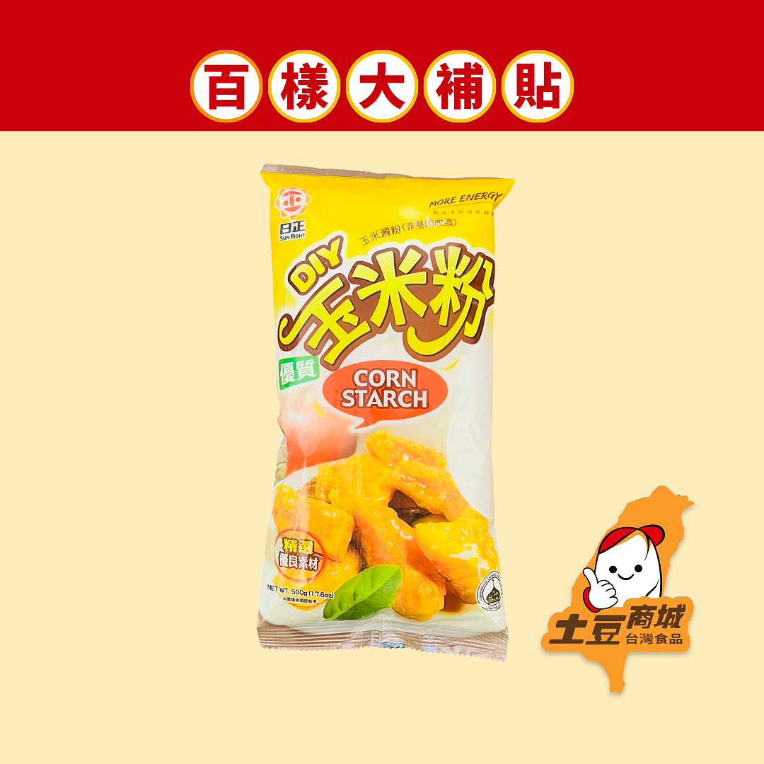 lm_image___2zfov swiper-item-image___2SBSc cover___2hGtr lm_image___2zfov swiper-item-image___2SBSc cover___2hGtr