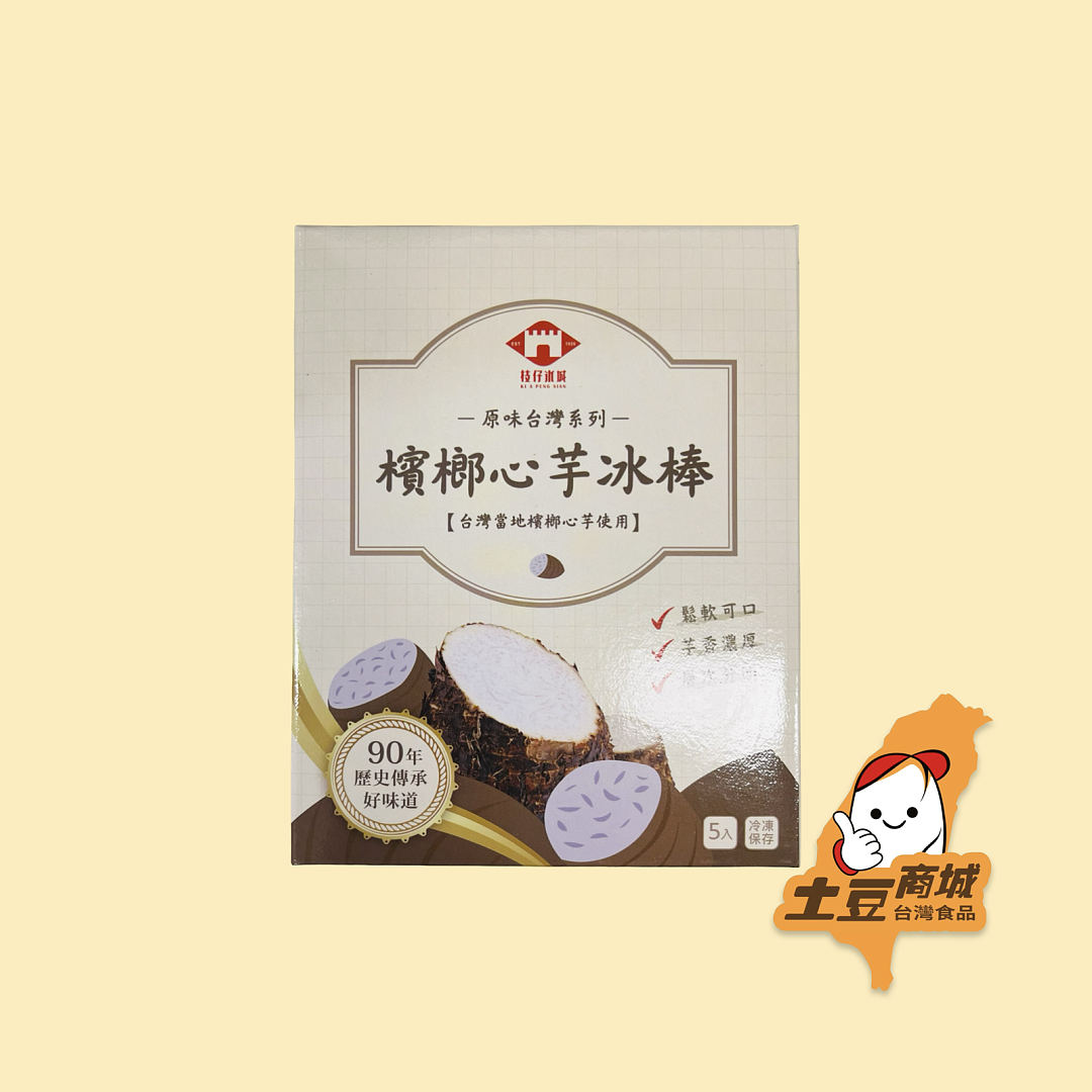 lm_image___2zfov swiper-item-image___2SBSc cover___2hGtr