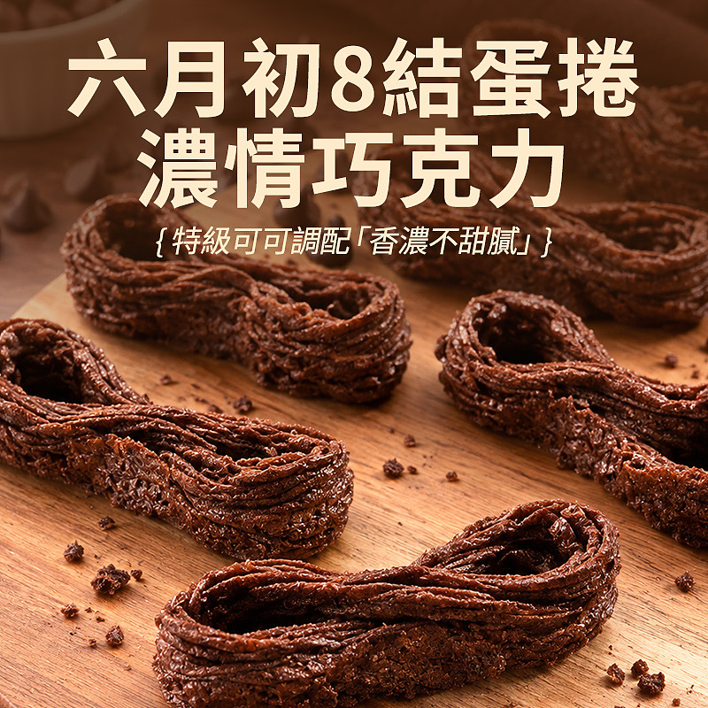 lm_image___2zfov swiper-item-image___2SBSc cover___2hGtr