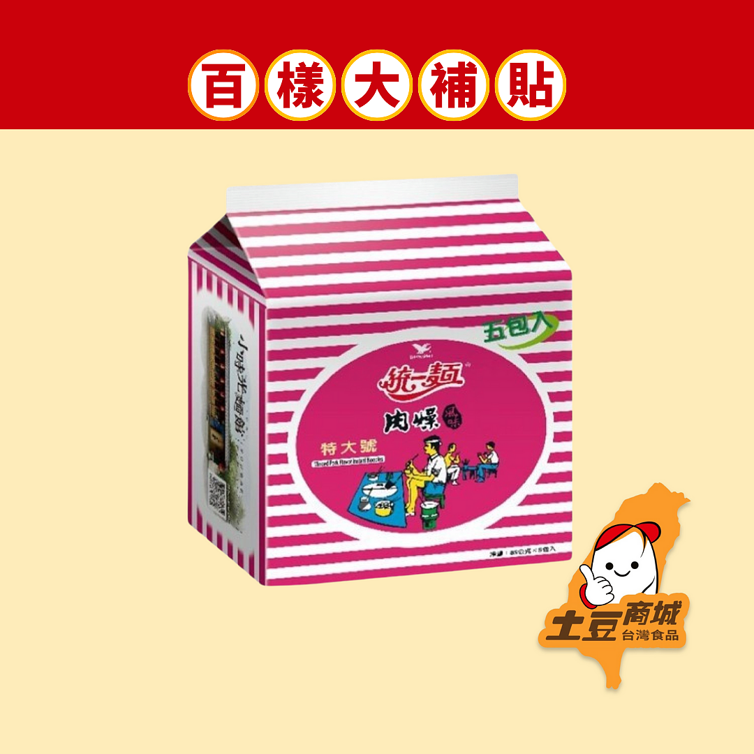 lm_image___2zfov swiper-item-image___2SBSc cover___2hGtr lm_image___2zfov swiper-item-image___2SBSc cover___2hGtr