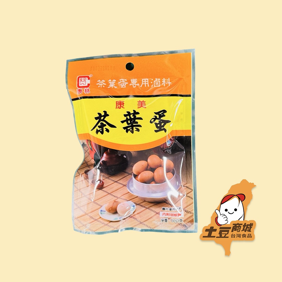【康美】茶葉蛋滷包(全素) 30g