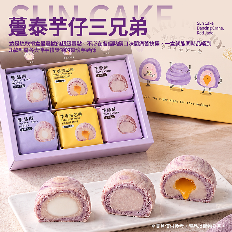 lm_image___2zfov swiper-item-image___2SBSc cover___2hGtr