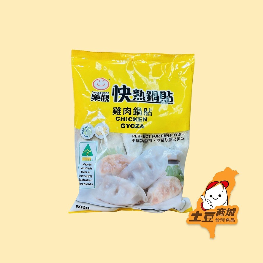 lm_image___2zfov swiper-item-image___2SBSc cover___2hGtr