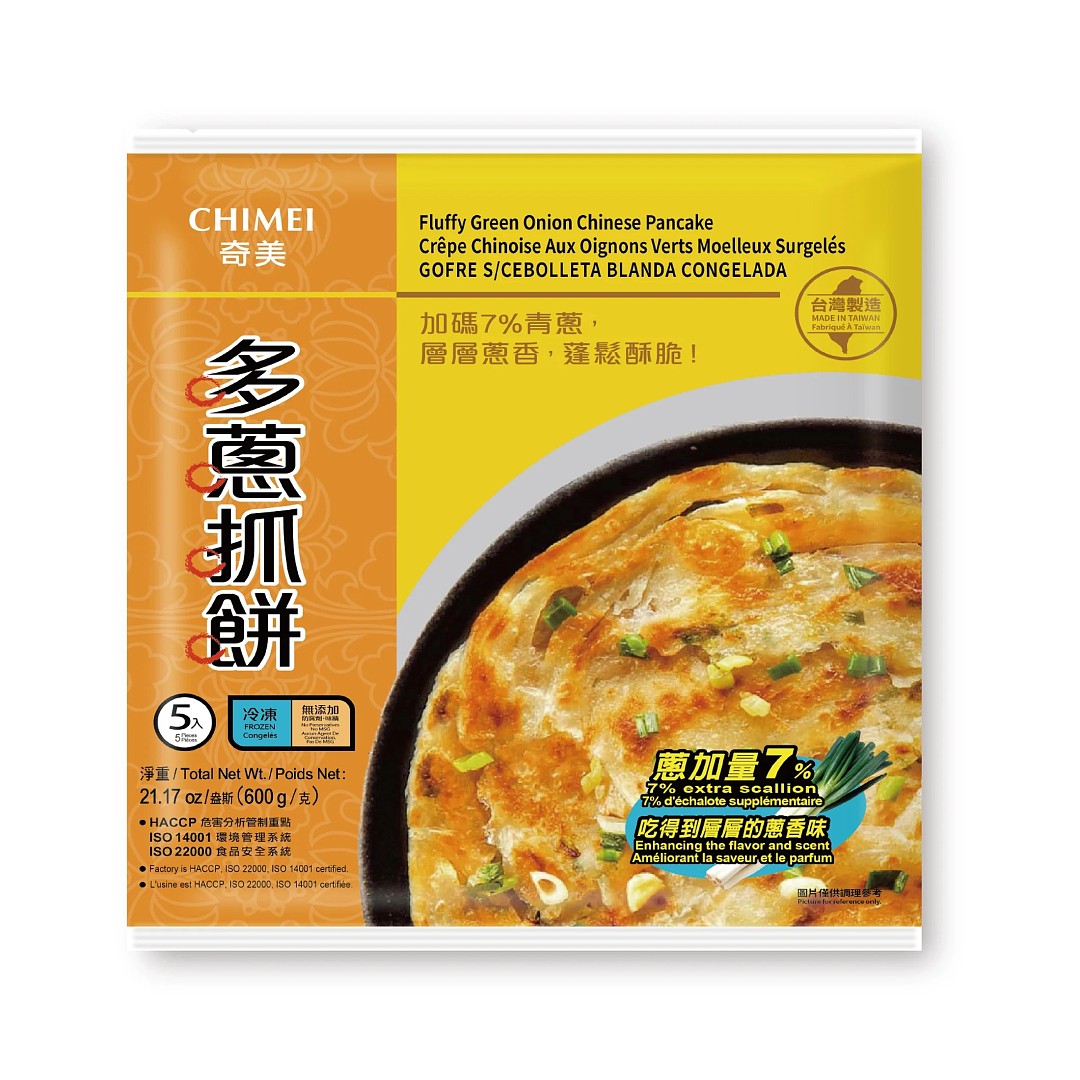 lm_image___2zfov swiper-item-image___2SBSc cover___2hGtr