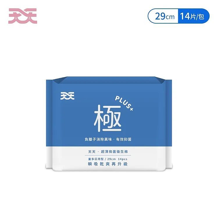 lm_image___2zfov swiper-item-image___2SBSc cover___2hGtr