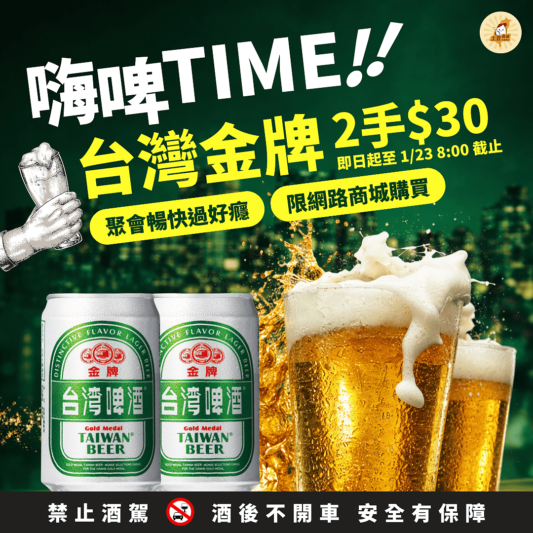 lm_image___2zfov swiper-item-img___1bCLM cover___2hGtr lm_image___2zfov swiper-item-img___1bCLM cover___2hGtr