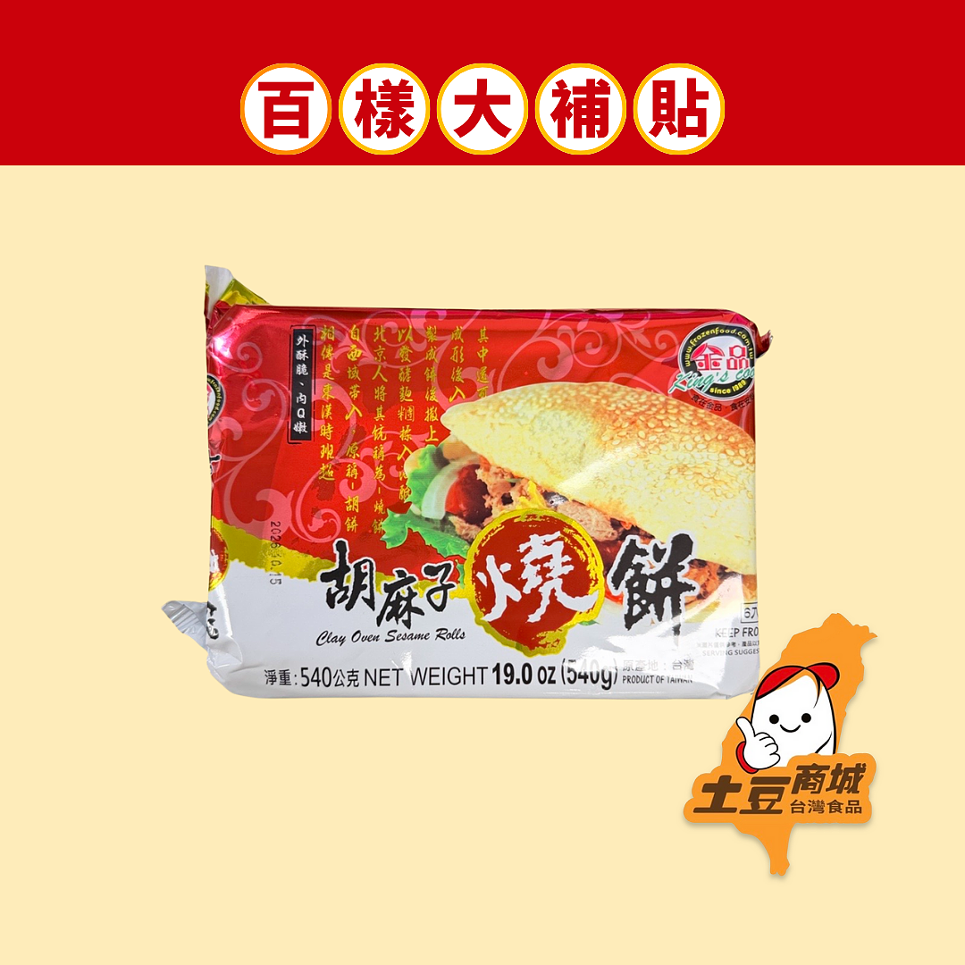 lm_image___2zfov swiper-item-image___2SBSc cover___2hGtr