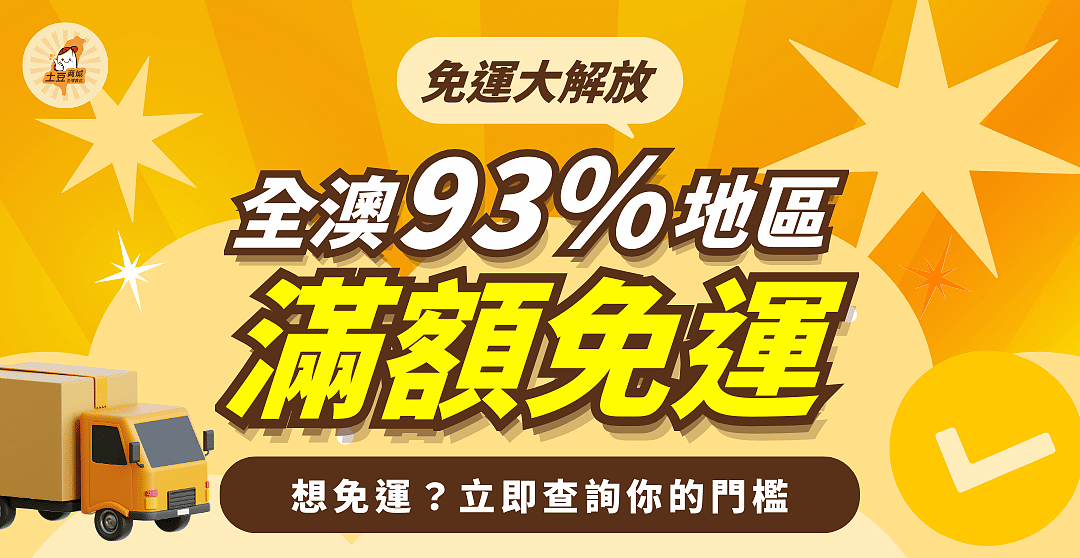 lm_image___2zfov swiper-item-img___1bCLM cover___2hGtr